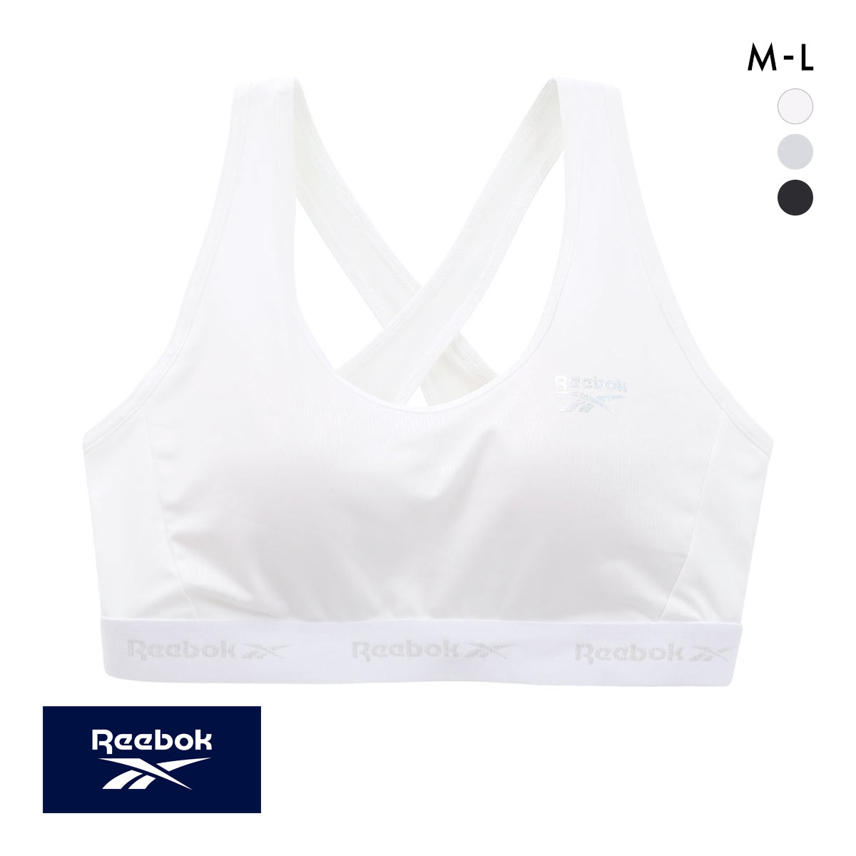 リーボック レディース グリッターロゴ バッククロス ハーフトップ ノンワイヤー スポーツブラ レディース 吸汗速乾 M L Reebok LADYS(OW-オフホワイト-M)