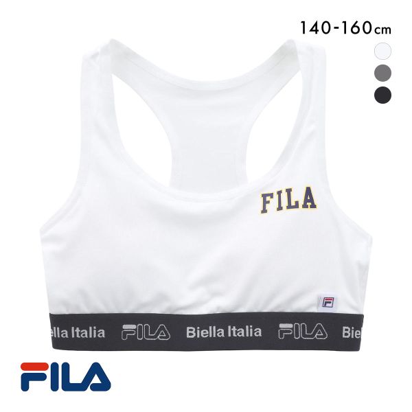 フィラ ジュニア ハーフトップ スポーツブラ ノンワイヤー ブラジャー 吸水速乾 ワイヤレスブラ キッズ 女の子 140 150 160  FILA