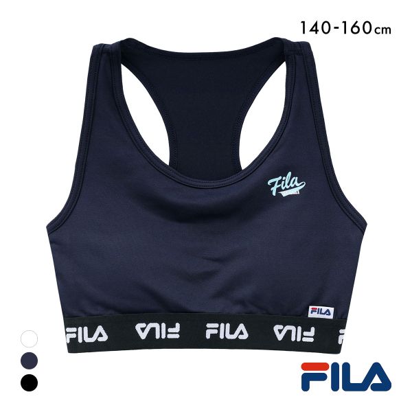 フィラ ジュニア ハーフトップ スポーツブラ ノンワイヤー ブラジャー 吸水速乾 ワイヤレスブラ キッズ 女の子 140 150 160  FILA