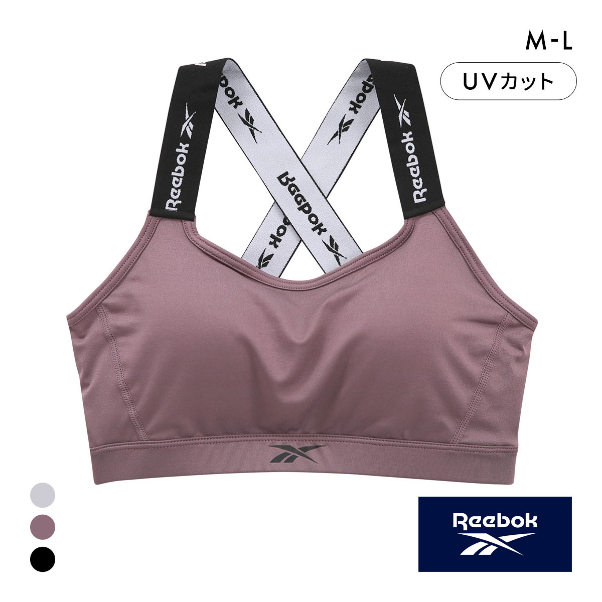 リーボック レディース バッククロスロゴ ハーフトップ ノンワイヤー スポーツブラ レディース ドライ M L Reebok LADYS(PU-パープル-M)
