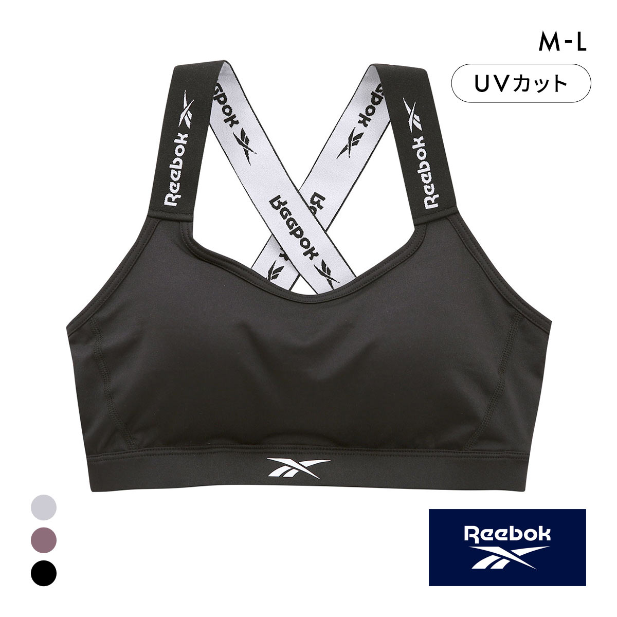 リーボック レディース バッククロスロゴ ハーフトップ ノンワイヤー スポーツブラ レディース ドライ M L Reebok LADYS(BK-ブラック-M)
