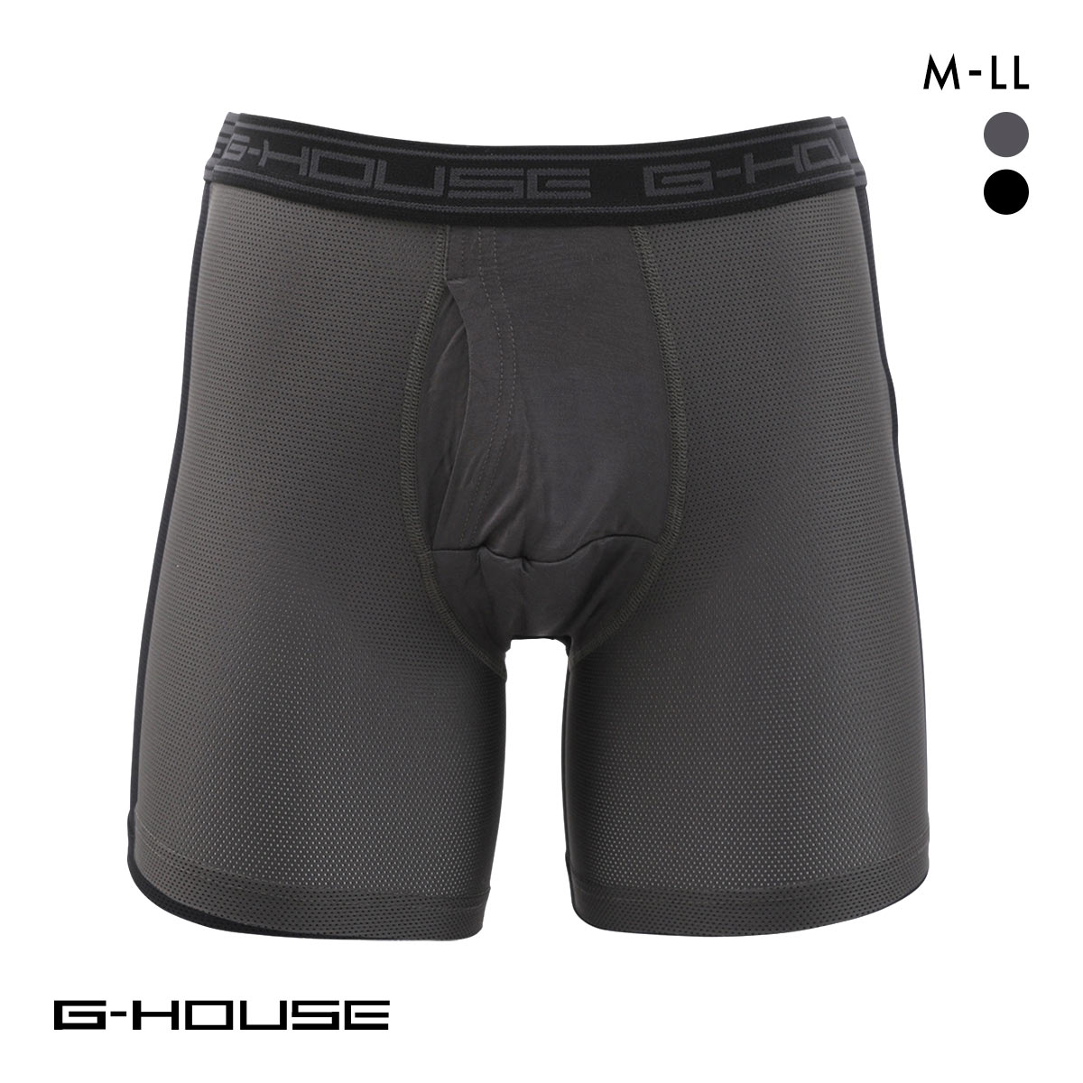 ジーハウス 技男 メッシュでCOOL 3分丈 ボクサーパンツ メンズ 前開き メッシュ 涼しい 大きいサイズ G-HOUSE