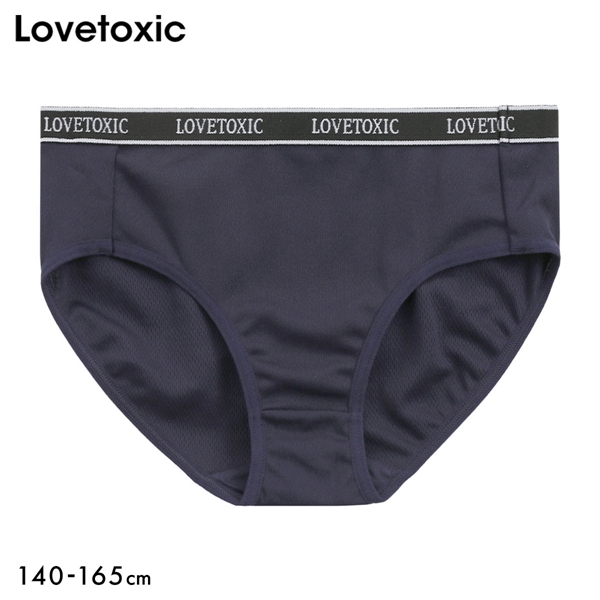 ラブトキシック Lovetoxic ジュニア バックロゴ ショーツ スタンダード キッズ 女の子 メッシュ 140 150 160 165 吸水速乾
