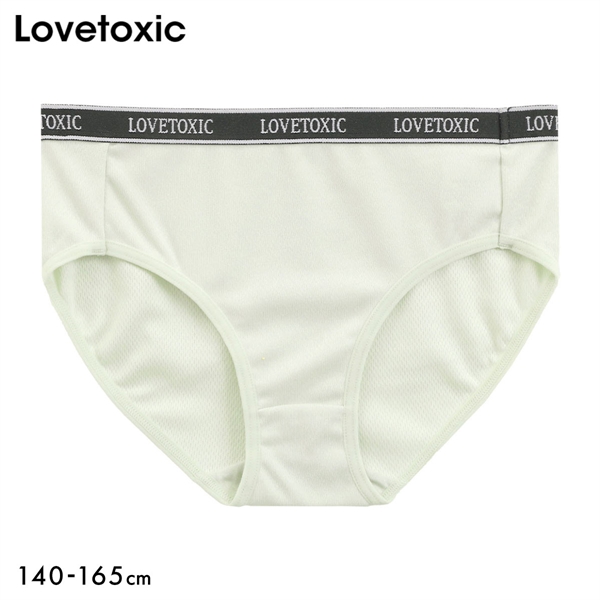 ラブトキシック Lovetoxic ジュニア バックロゴ ショーツ スタンダード キッズ 女の子 メッシュ 140 150 160 165 吸水速乾