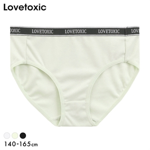 ラブトキシック Lovetoxic ジュニア バックロゴ ショーツ スタンダード キッズ 女の子 メッシュ 140 150 160 165 吸水速乾