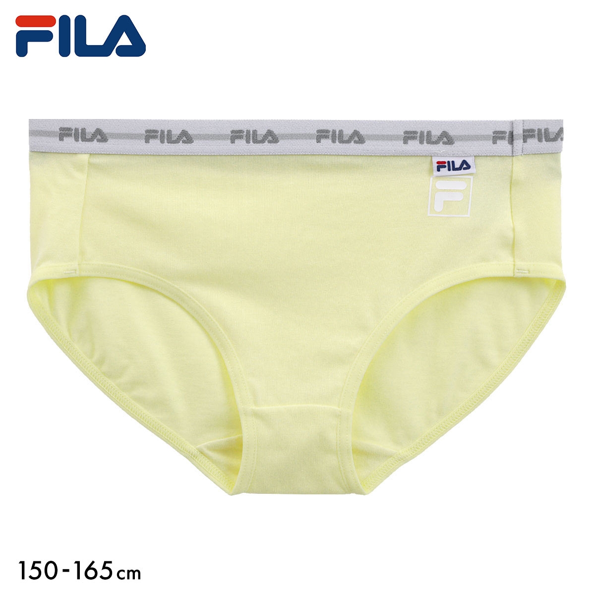 フィラ FILA ジュニア ワンポイント ロゴ ショーツ ノーマル スポーツショーツ キッズ 女の子 150 160 165 吸水速乾(YE-イエロー-150)