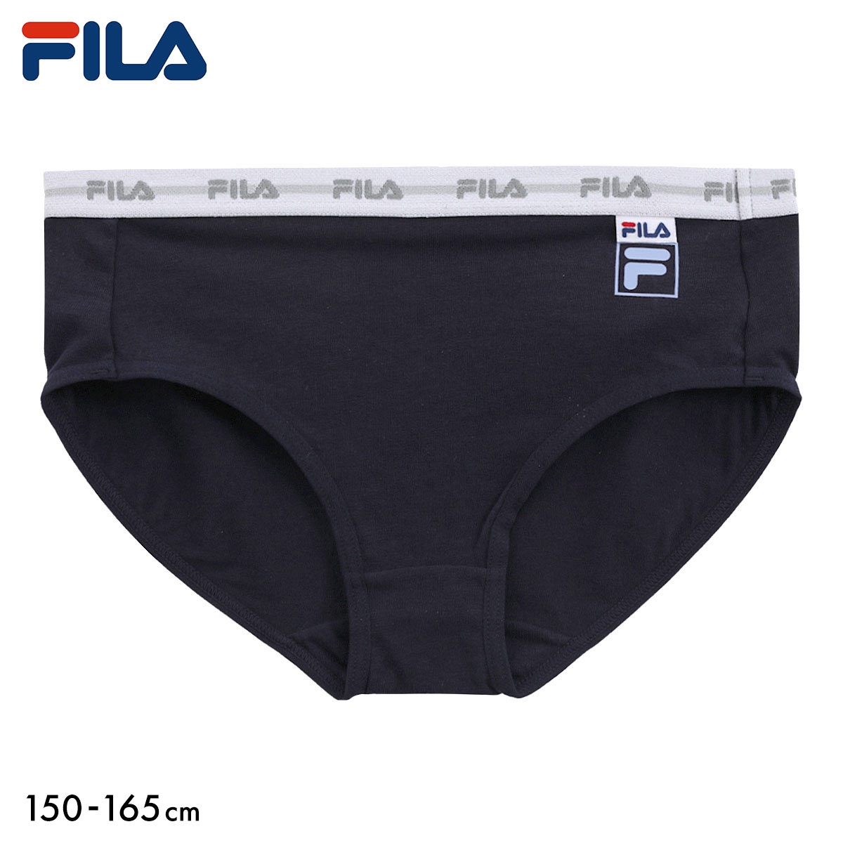 フィラ FILA ジュニア ワンポイント ロゴ ショーツ ノーマル スポーツショーツ キッズ 女の子 150 160 165 吸水速乾(NV-ネイビー-150)