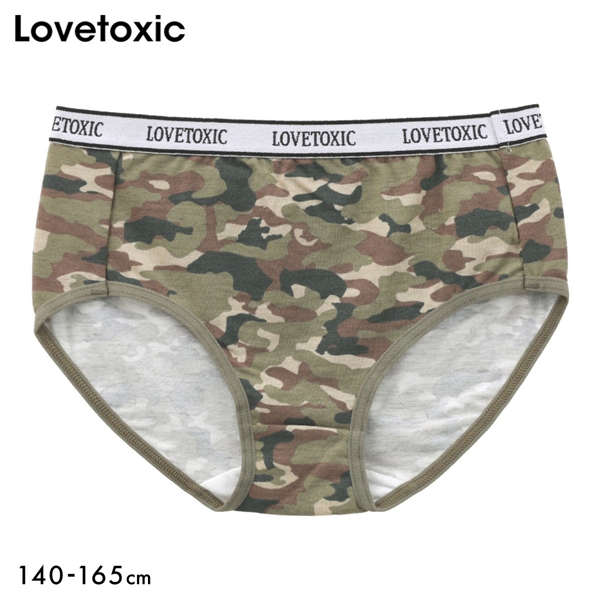 ラブトキシック ジュニア ショーツ バックロゴ スタンダード キッズ 女の子 140 150 160 165 吸水速乾 下着 Lovetoxic