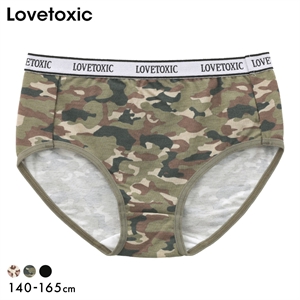 ラブトキシック ジュニア ショーツ バックロゴ スタンダード キッズ 女の子 140 150 160 165 吸水速乾 下着 Lovetoxic
