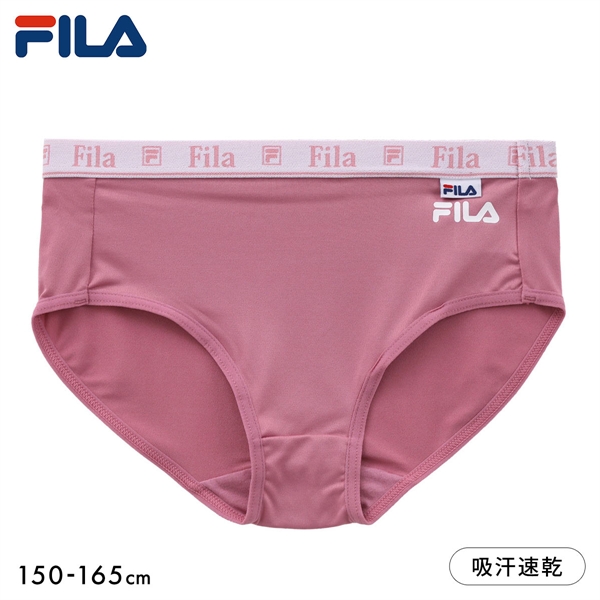 フィラ ジュニア ショーツ ワンポイント ノーマル スポーツショーツ キッズ 女の子 150 160 165 吸水速乾 FILA