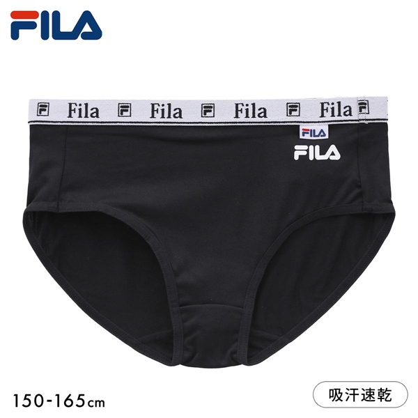 フィラ ジュニア ショーツ ワンポイント ノーマル スポーツショーツ キッズ 女の子 150 160 165 吸水速乾 FILA