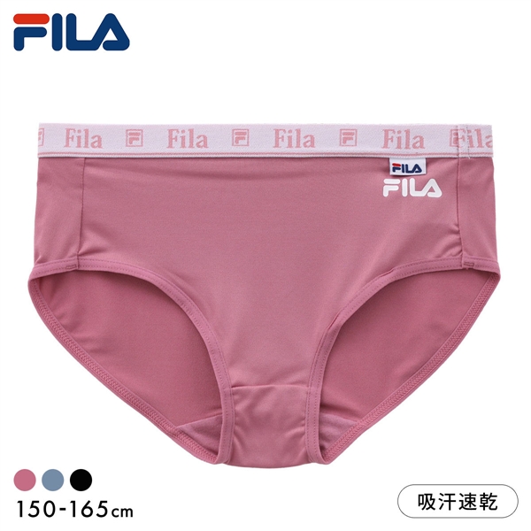 フィラ ジュニア ショーツ ワンポイント ノーマル スポーツショーツ キッズ 女の子 150 160 165 吸水速乾 FILA