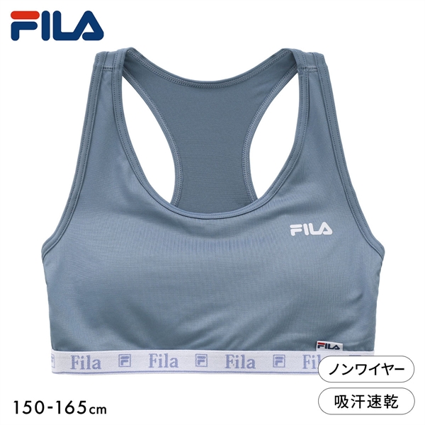 フィラ ジュニア ハーフトップ ワンポイント ノンワイヤー ブラジャー スポーツブラ カップ付き 女の子 150 160 165 吸水速乾 FILA