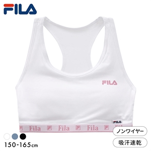 フィラ ジュニア ハーフトップ ワンポイント ノンワイヤー ブラジャー スポーツブラ カップ付き 女の子 150 160 165 吸水速乾 FILA