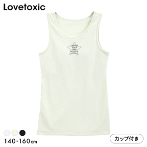 ラブトキシック Lovetoxic ジュニア ロゴ タンクトップ インナー キッズ 女の子 メッシュ 140 150 160 吸水速乾