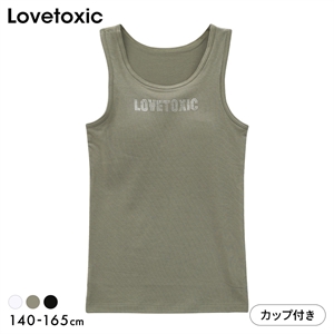 ラブトキシック ジュニア カップ付き タンクトップ ロゴ インナー キッズ 女の子 140 150 160 165 吸水速乾 下着 Lovetoxic