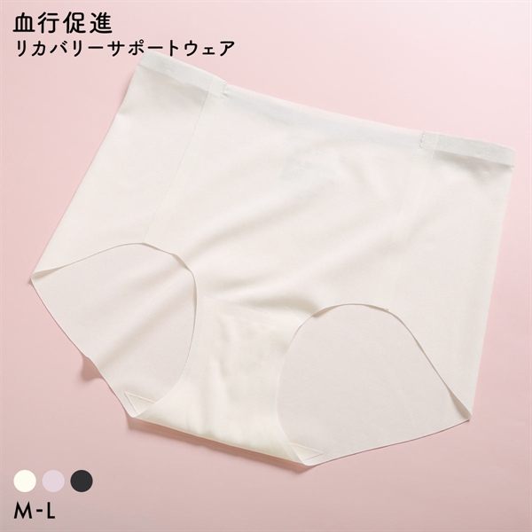 RCSP リカサポ 血行促進 レディース ショーツ ノーマル スポーツショーツ シームレス ML リカバリーサポートウェア 婦人 LADIES