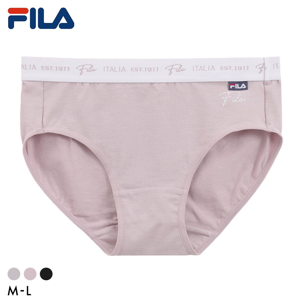 フィラ FILA レディース ワンポイント ロゴ ショーツ ノーマル スポーツ インナー 吸水速乾 単品 ML 婦人