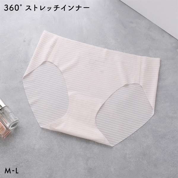 360°×トリンプ 無縫製 薄い 軽い ショーツ ノーマル スタンダード ストレスフリー レディース ML