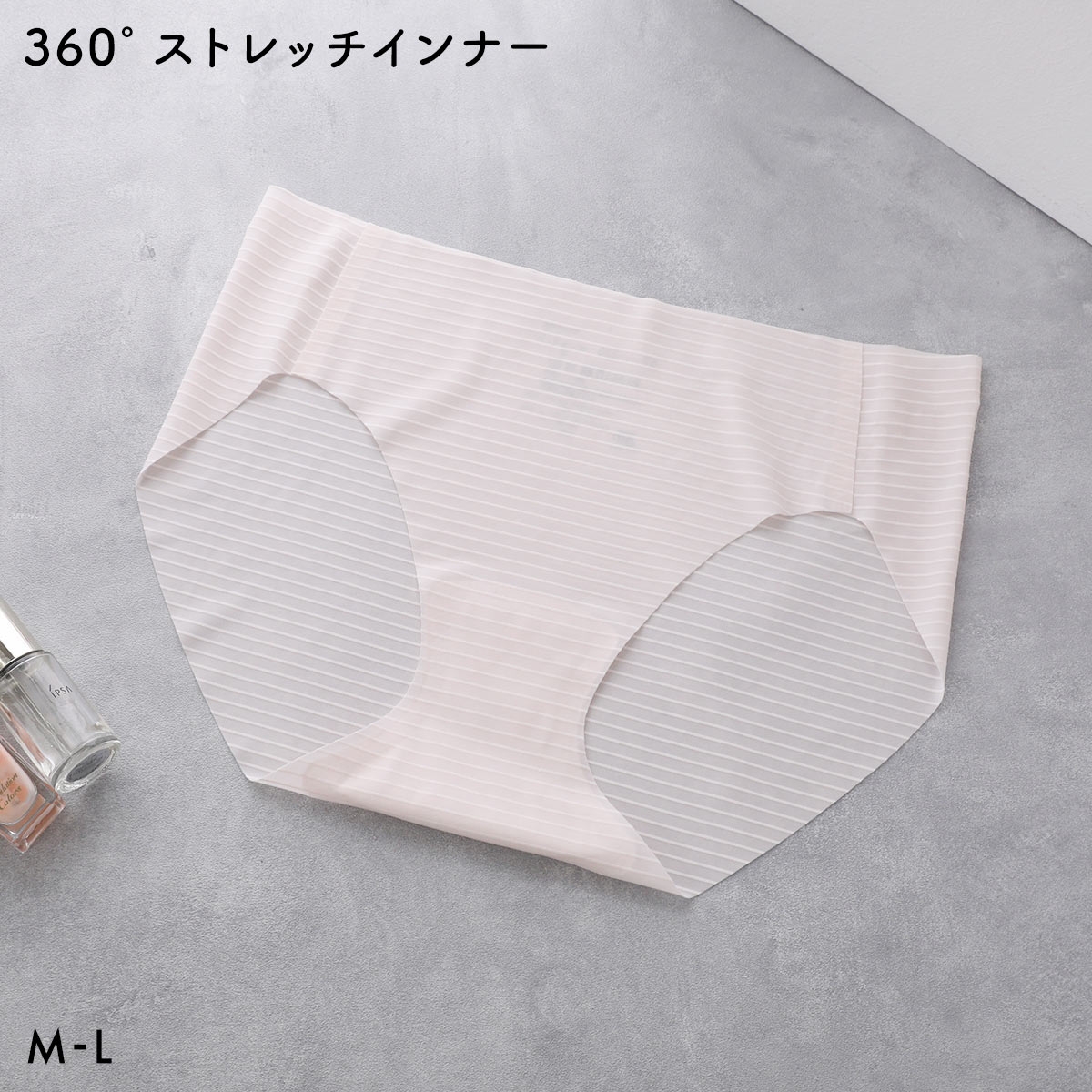 360°×トリンプ 無縫製 薄い 軽い ショーツ ノーマル スタンダード ストレスフリー レディース ML(PI-ピンク-M)