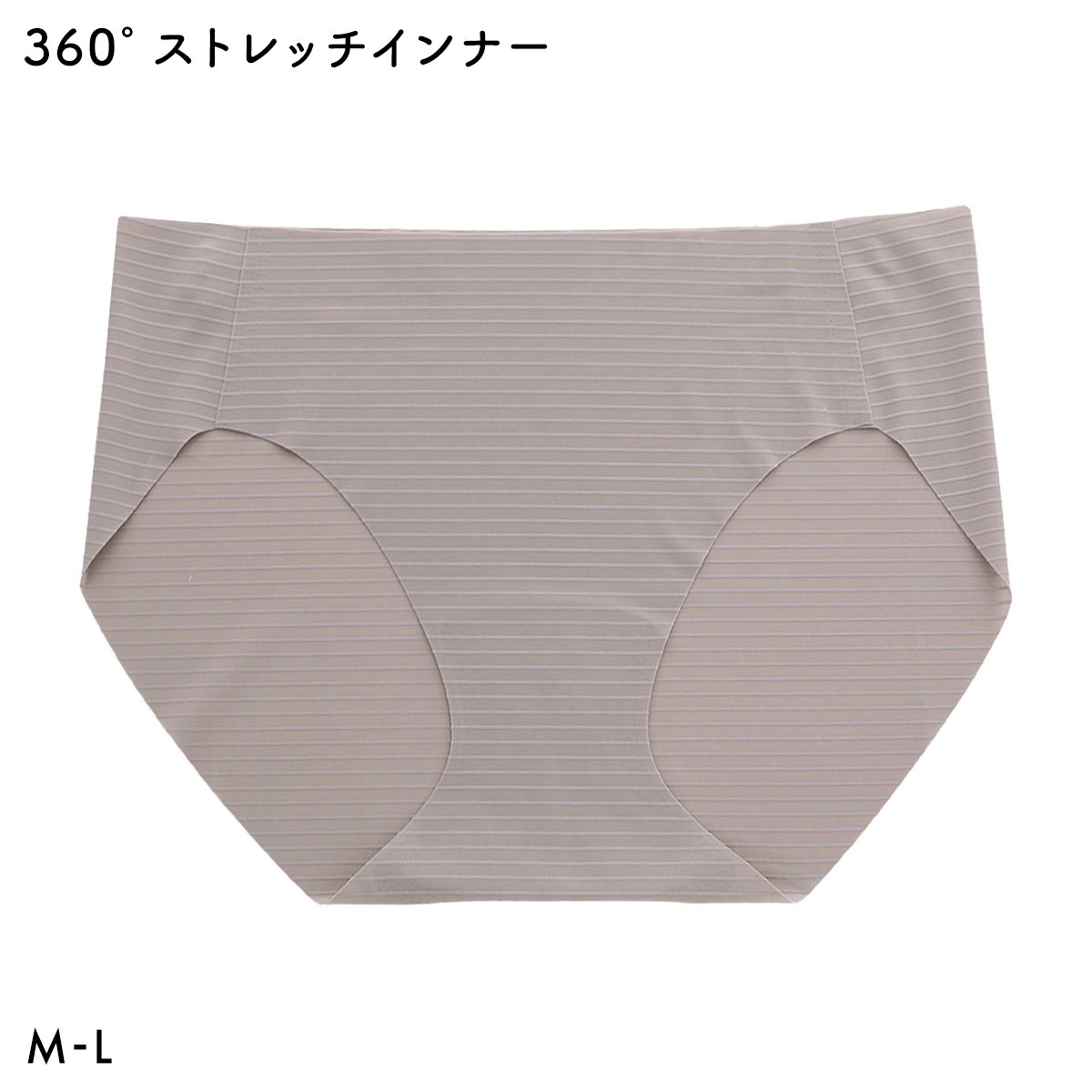 360°×トリンプ 無縫製 薄い 軽い ショーツ ノーマル スタンダード ストレスフリー レディース ML(MO-モカ-M)