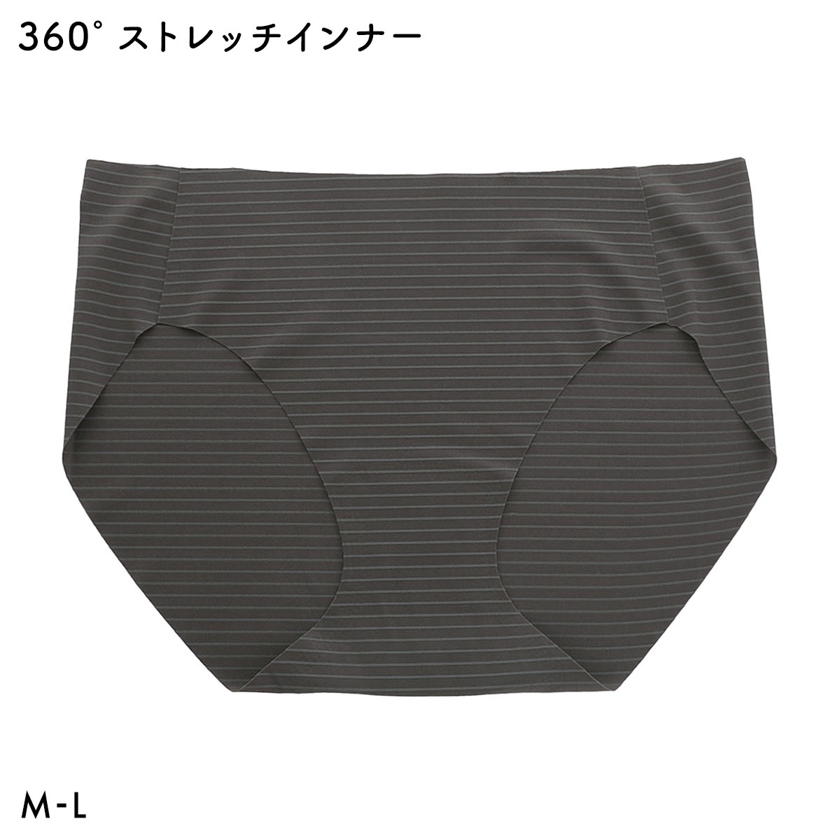 360°×トリンプ 無縫製 薄い 軽い ショーツ ノーマル スタンダード ストレスフリー レディース ML(CGY-チャコールグレー-M)