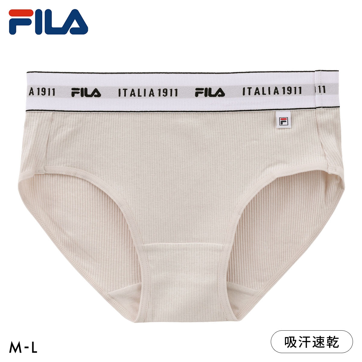 フィラ ショーツ ノーマル ロゴ リブ スポーツ 吸汗速乾 M L レディース インナー 下着 FILA(BE-ベージュ-M)