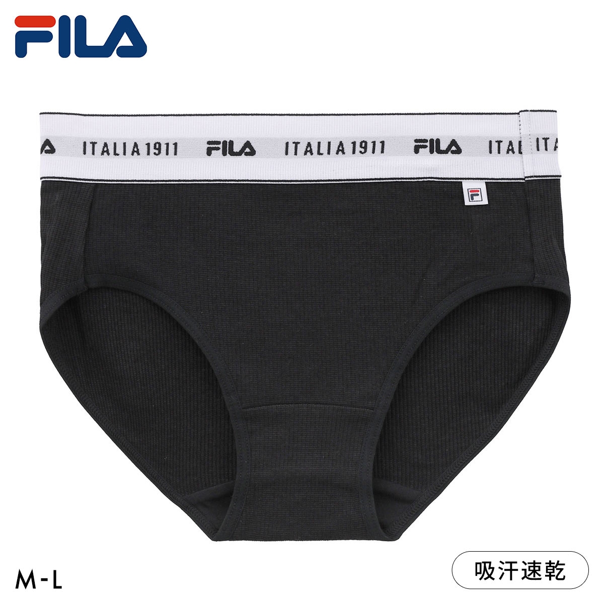 フィラ ショーツ ノーマル ロゴ リブ スポーツ 吸汗速乾 M L レディース インナー 下着 FILA(BK-ブラック-M)