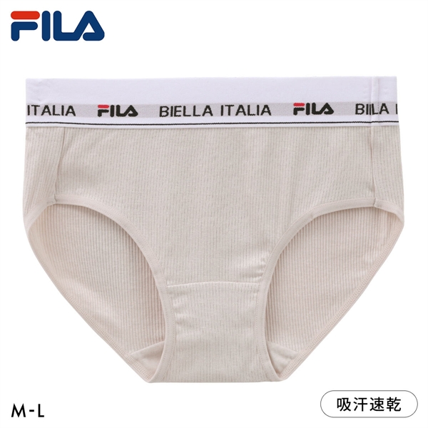 フィラ ショーツ ノーマル ロゴ リブ スポーツ 吸汗速乾 M L レディース インナー 下着 FILA