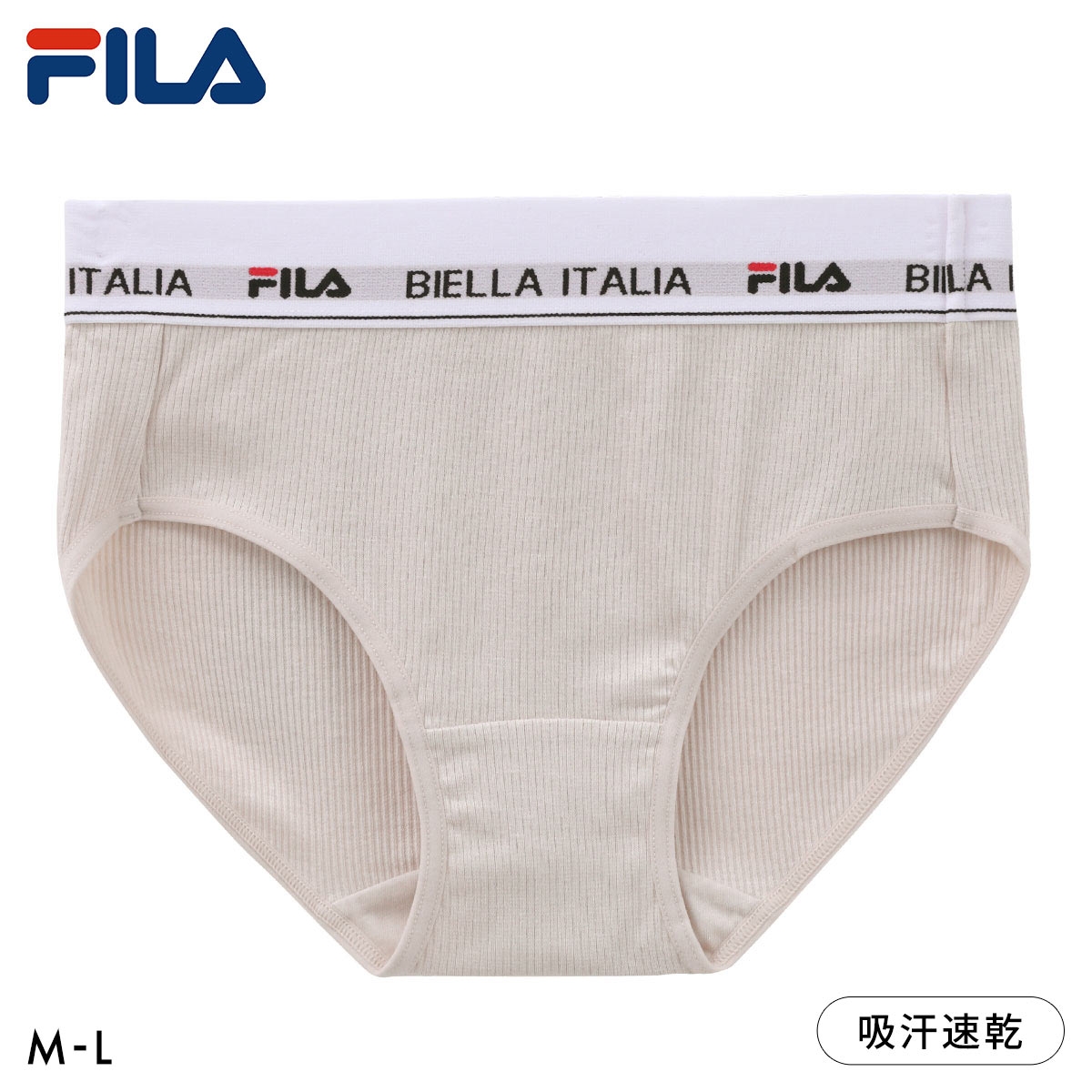 フィラ ショーツ ノーマル ロゴ リブ スポーツ 吸汗速乾 M L レディース インナー 下着 FILA(BE-ベージュ-M)