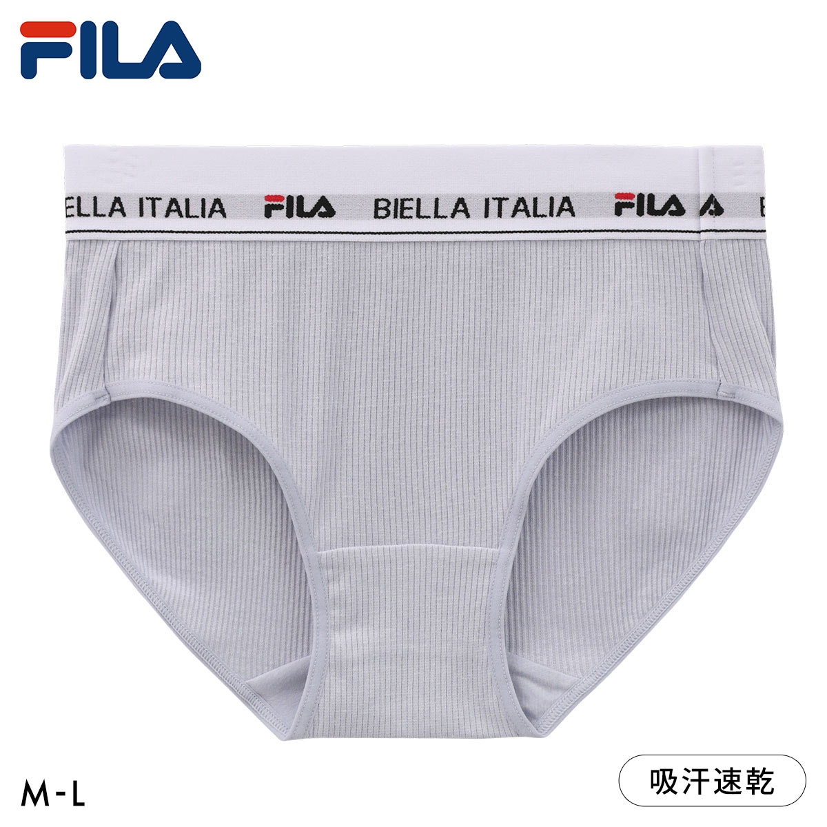 フィラ ショーツ ノーマル ロゴ リブ スポーツ 吸汗速乾 M L レディース インナー 下着 FILA(GY-グレー-M)