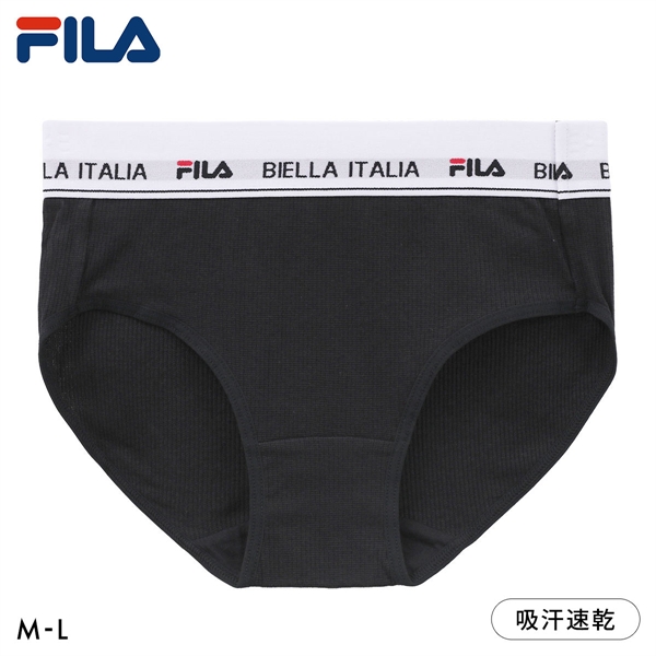 フィラ ショーツ ノーマル ロゴ リブ スポーツ 吸汗速乾 M L レディース インナー 下着 FILA