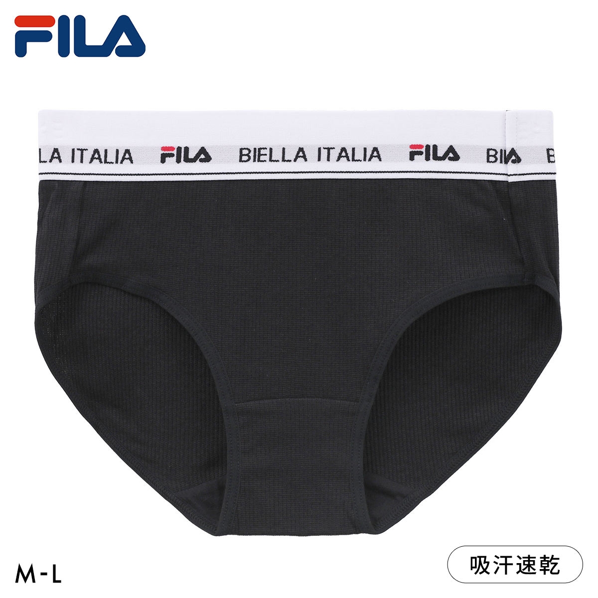 フィラ ショーツ ノーマル ロゴ リブ スポーツ 吸汗速乾 M L レディース インナー 下着 FILA(BK-ブラック-M)