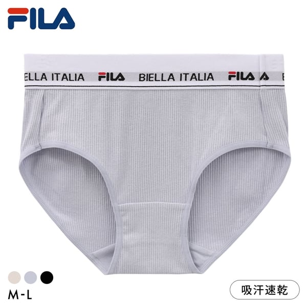フィラ ショーツ ノーマル ロゴ リブ スポーツ 吸汗速乾 M L レディース インナー 下着 FILA