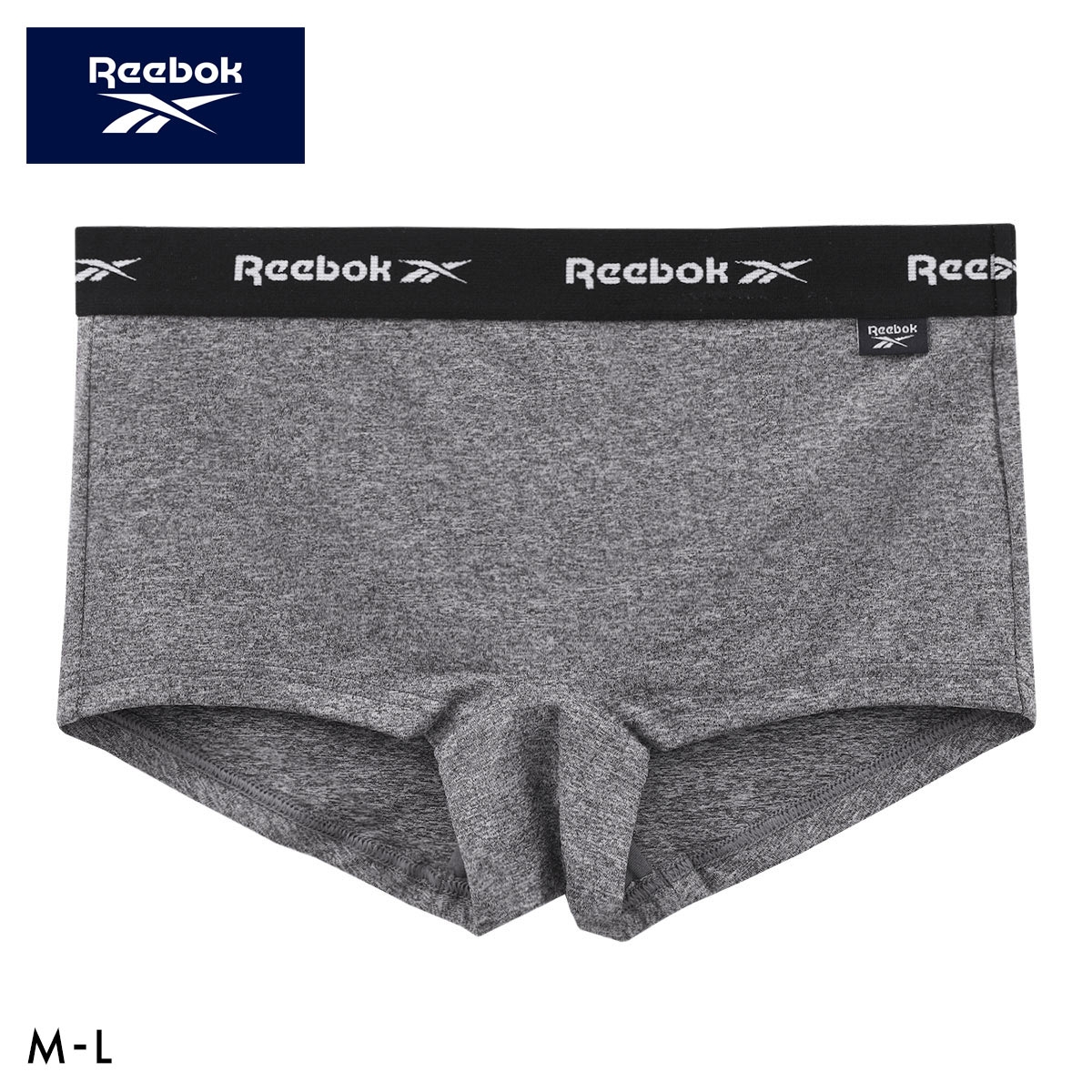 リーボック ショーツ ボクサーショーツ ボーイレングス スポーツショーツ ドライ UVカット UPF50＋ M L レディース インナー 下着 Reebok(HCG-杢チャコール-M)