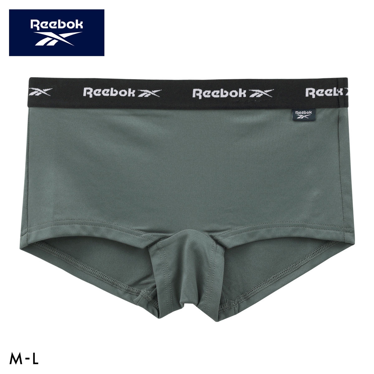 リーボック ショーツ ボクサーショーツ ボーイレングス スポーツショーツ ドライ UVカット UPF50＋ M L レディース インナー 下着 Reebok(MS-モスグリーン-M)