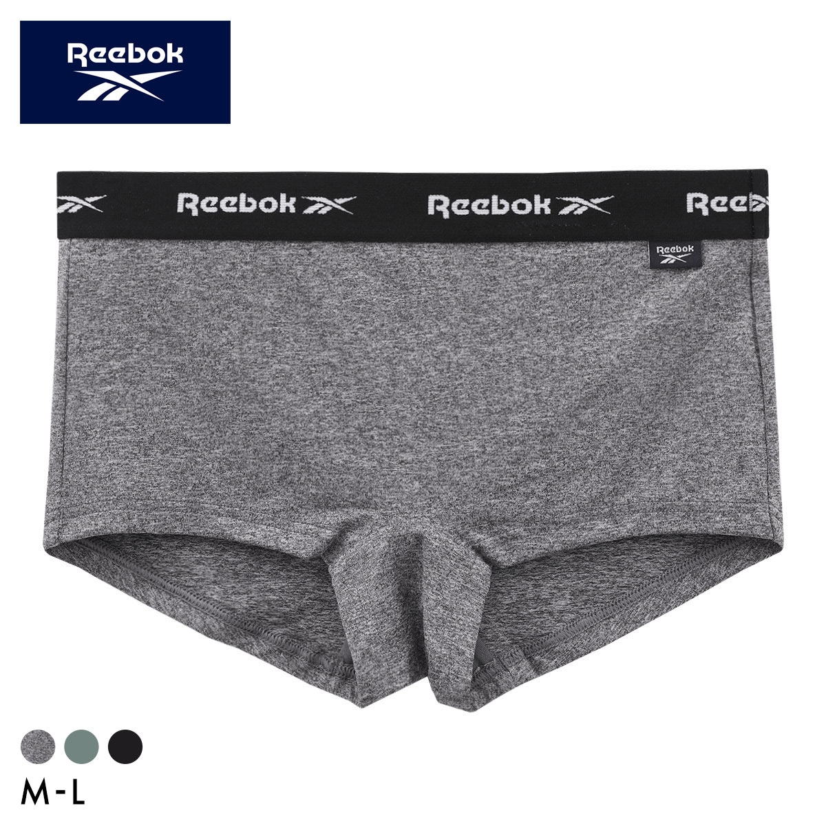 リーボック ショーツ ボクサーショーツ ボーイレングス スポーツショーツ ドライ UVカット UPF50＋ M L レディース インナー 下着 Reebok