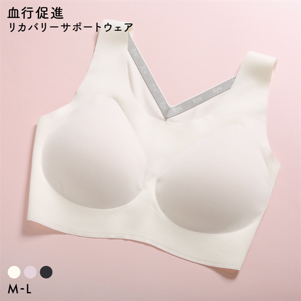 RCSP リカサポ 血行促進 レディース ハーフトップ ノンワイヤー ブラジャー スポーツブラ シームレス ML リカバリーサポートウェア