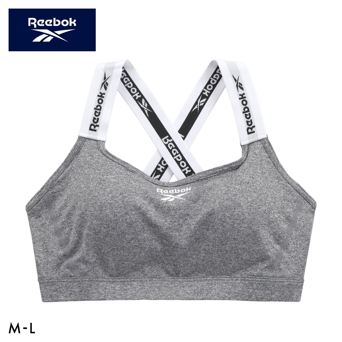 リーボック レディース 肩ゴム ロゴゴム ハーフトップ ノンワイヤー スポーツブラ レディース DRY UPF50+ バッククロス ML Reebok LADYS(HGY-杢グレー-M)