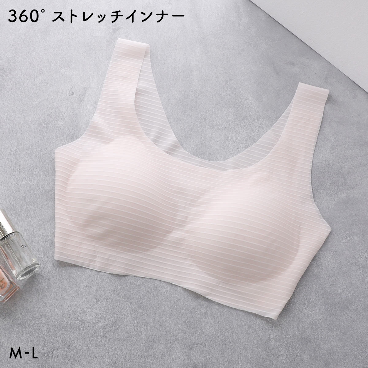 360°×トリンプ 無縫製 薄い 軽い ハーフトップ タンクタイプ ノンワイヤー ブラジャー カップ付き ストレスフリー レディース ML(PI-ピンク-M)