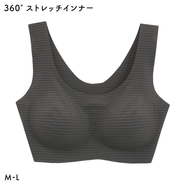 360°×トリンプ 無縫製 薄い 軽い ハーフトップ タンクタイプ ノンワイヤー ブラジャー カップ付き ストレスフリー レディース ML