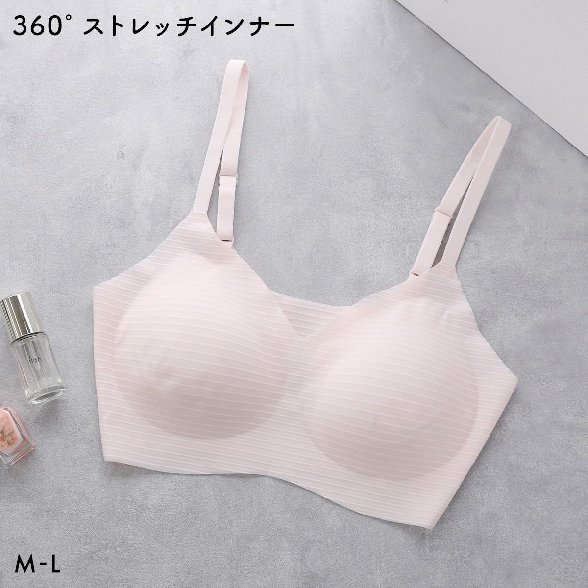 360°×トリンプ 無縫製 薄い 軽い ハーフトップ キャミタイプ ノンワイヤー ブラジャー カップ付き ストレスフリー レディース ML(PI-ピンク-M)