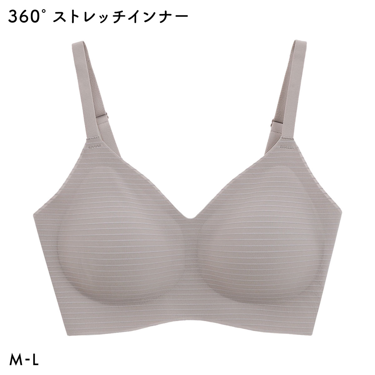360°×トリンプ 無縫製 薄い 軽い ハーフトップ キャミタイプ ノンワイヤー ブラジャー カップ付き ストレスフリー レディース ML(MO-モカ-M)