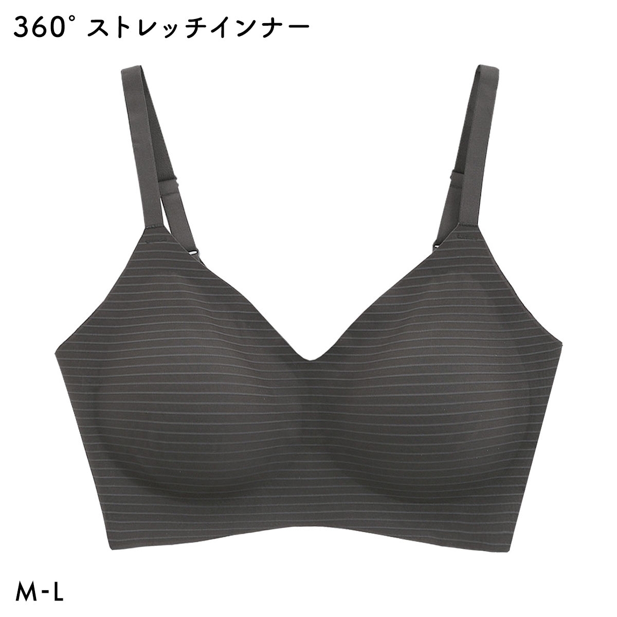 360°×トリンプ 無縫製 薄い 軽い ハーフトップ キャミタイプ ノンワイヤー ブラジャー カップ付き ストレスフリー レディース ML(CGY-チャコールグレー-M)