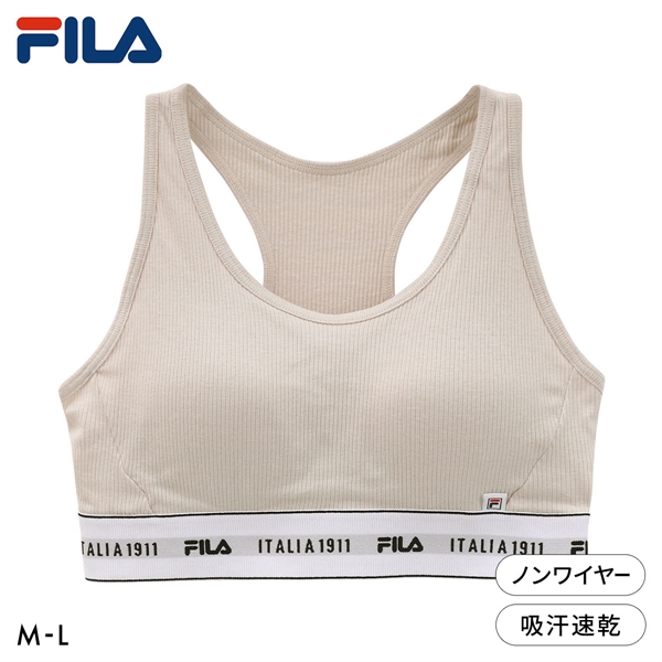 フィラ ハーフトップ カップ付き ロゴ リブ ブラジャー スポーツブラ ノンワイヤー ワイヤレスブラ 吸汗速乾 M L レディース FILA