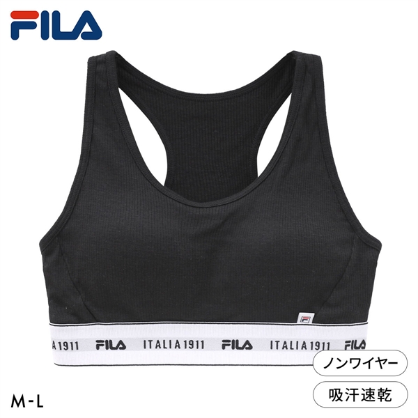 フィラ ハーフトップ カップ付き ロゴ リブ ブラジャー スポーツブラ ノンワイヤー ワイヤレスブラ 吸汗速乾 M L レディース FILA