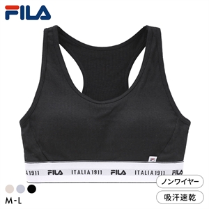 フィラ ハーフトップ カップ付き ロゴ リブ ブラジャー スポーツブラ ノンワイヤー ワイヤレスブラ 吸汗速乾 M L レディース FILA