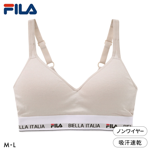 フィラ ブラジャー スポーツブラ リブ カップ付き ノンワイヤー ワイヤレスブラ スポーツ 吸汗速乾 M L レディース インナー 下着 FILA