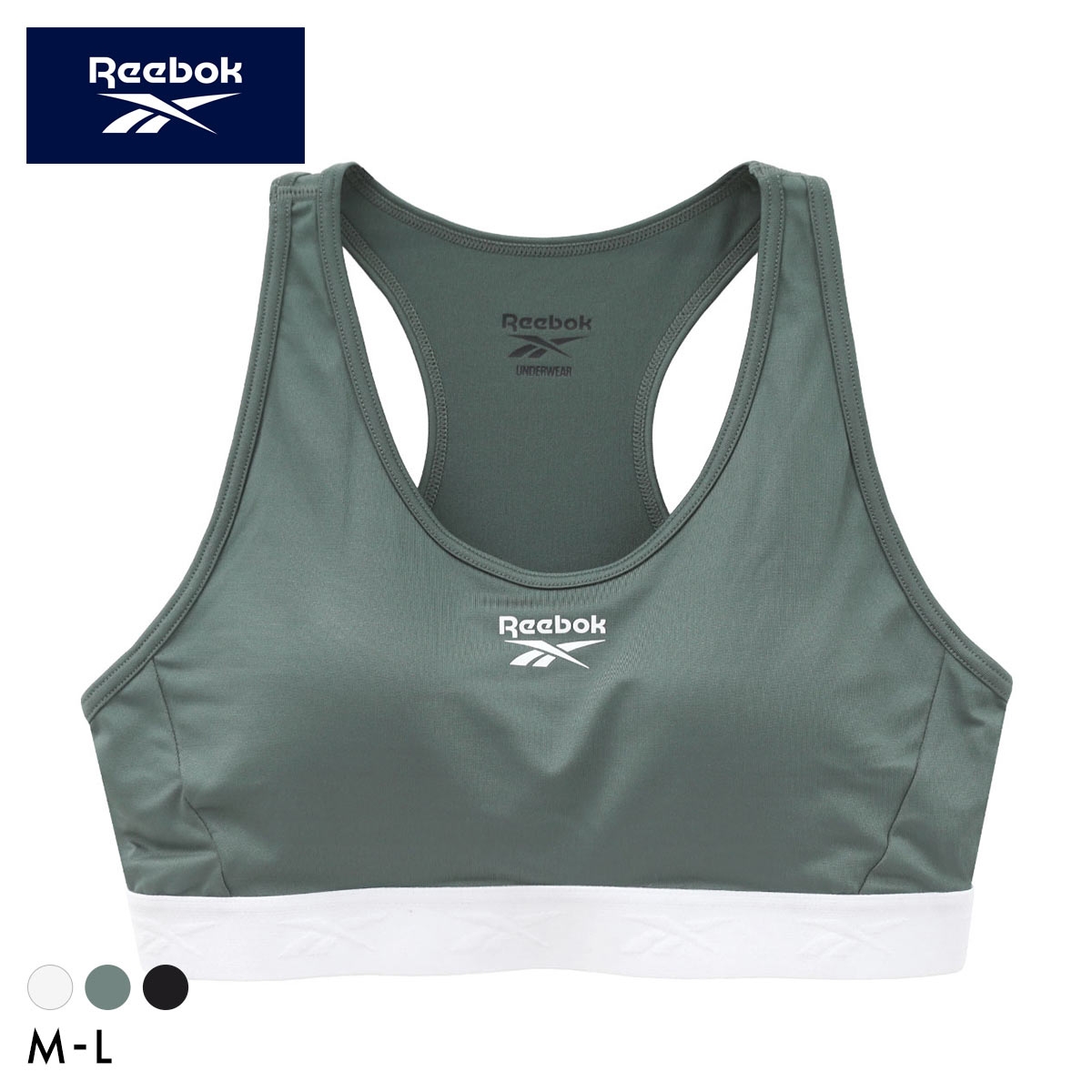 リーボック ハーフトップ カップ付き スポーツブラ ノンワイヤー ドライ UVカット UPF50＋ M L レディース インナー 下着 Reebok