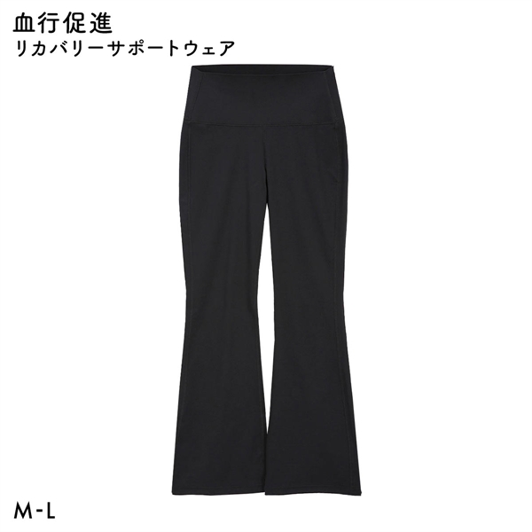RCSP リカサポ 血行促進 レディース フレアパンツ スポーツウェア レギンス スパッツ ML リカバリーサポートウェア 婦人 LADIES